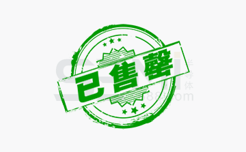 HITACHI KLA8100掃描電鏡